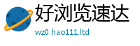 2025新澳门2025免费原料若王中王493333WWW马头诗